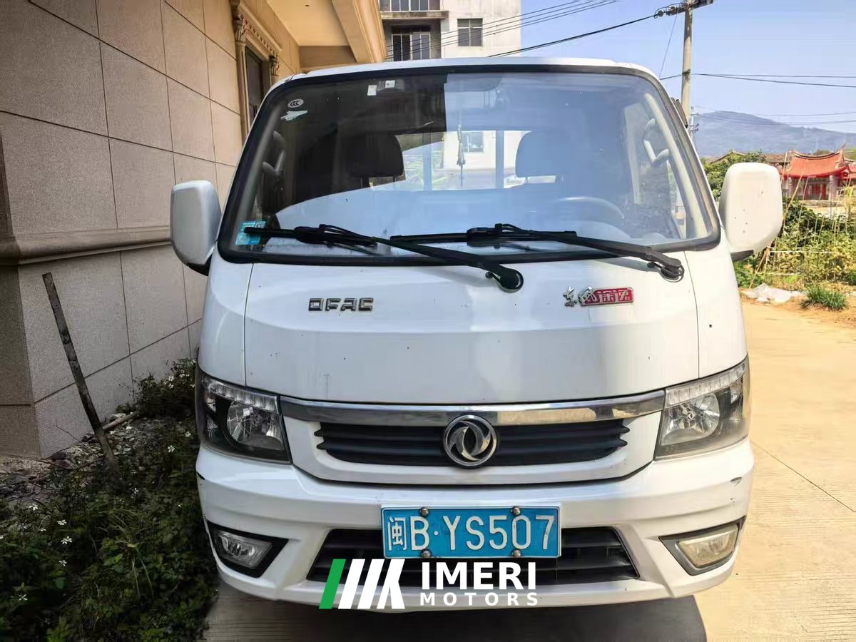 2020 Dongfeng Tuyi T5 110 hp 4X2 3.4 m