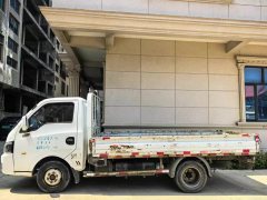 Dongfeng Tuyi T5 110 hp 4X2 3.4 m - ფოტო 3