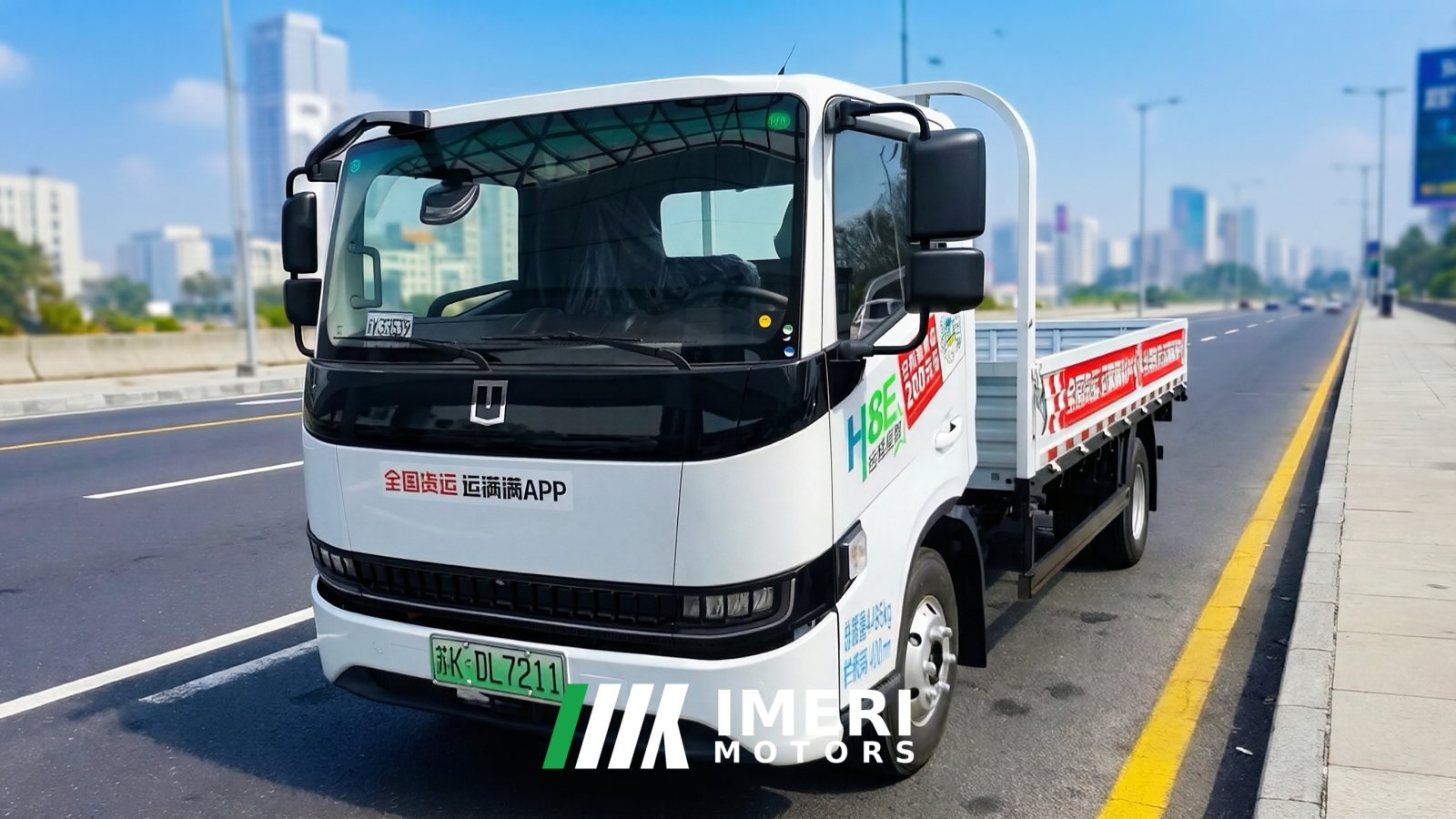 2026 Farizon Xingzhi H8E 4X2 4.1 m