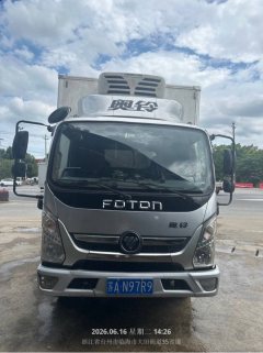 Foton Ollin Express 4X2 4.2 m - ფოტო 1