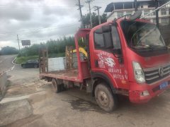 Sinotruk Lion automobile 160 hp 4X2 5.3 m - photo 1