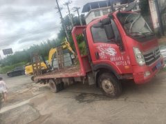 Sinotruk Lion automobile 160 hp 4X2 5.3 m - photo 7