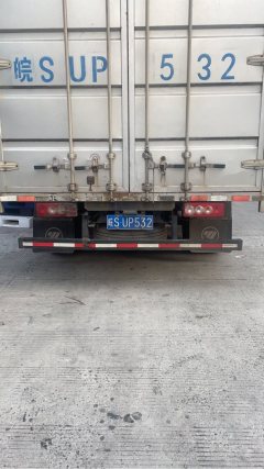Foton Ollin Express 150 hp 4X2 4.14 m - photo 3