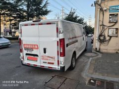 Changan Kuayue Starlight 3.05 m - ფოტო 2