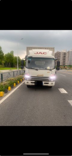 JAC Shuailing Shuailin H 152 hp 4X2 4.17 m - ფოტო 1