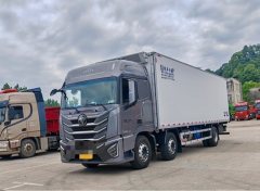 Foton Auman GTL 320 hp 6X2 9.6 m - photo 1