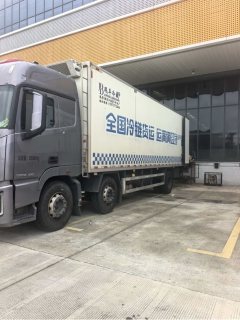 Foton Auman GTL 320 hp 6X2 9.6 m - photo 2