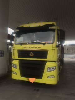 Sinotruk Sitrak C7H 540 hp 6X4 - ფოტო 2