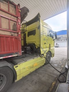 Sinotruk Sitrak C7H 540 hp 6X4 - ფოტო 9
