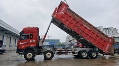 Dongfeng Tianlong KC 450 hp 8X4 8.6 m - ფოტო 3