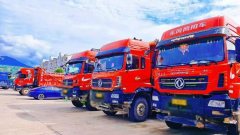 Dongfeng Tianlong KC 450 hp 8X4 8.6 m - ფოტო 6