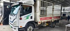 FAW Jiefang Tiger VR 110 hp 4X2 3 m - ფოტო 1