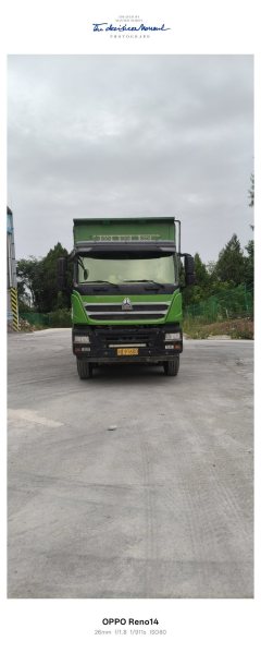 Sinotruk HOWO TH7 460 hp 8X4 6.8 m - photo 1