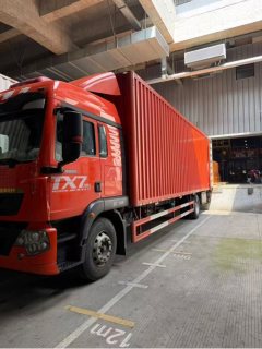 Sinotruk HOWO TX7 270 hp 4X2 9.6 m - ფოტო 2