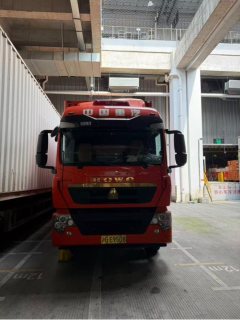 Sinotruk HOWO TX7 270 hp 4X2 9.6 m - ფოტო 3