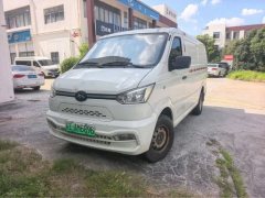 Xinjiao 136 hp - ფოტო 1