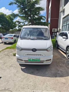 Xinjiao 136 hp - ფოტო 3
