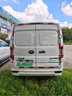 Xinjiao 136 hp - ფოტო 4