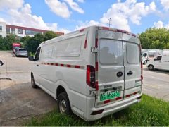 Xinjiao 136 hp - ფოტო 5