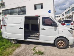 Xinjiao 136 hp - ფოტო 7