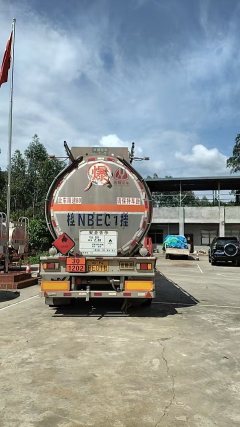 Sinotruk Sitrak C7H 440 hp 6X4 - ფოტო 2