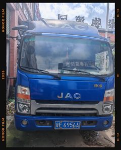 JAC Shuailing H 143 hp 4X2 4.12 m - ფოტო 1