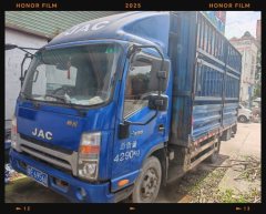 JAC Shuailing H 143 hp 4X2 4.12 m - ფოტო 2