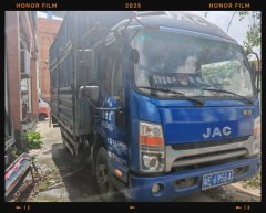 JAC Shuailing H 143 hp 4X2 4.12 m - ფოტო 3