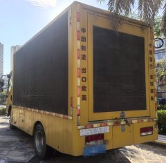 Foton Ollin New Express 115 hp 4X2 5.99 m - ფოტო 3