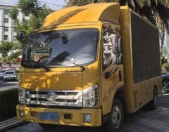Foton Ollin New Express 115 hp 4X2 5.99 m - ფოტო 4