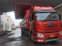 FAW Jiefang J6P 460 hp 6X4 - фото 1