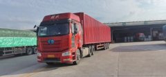 FAW Jiefang J6P 460 hp 6X4 - фото 3