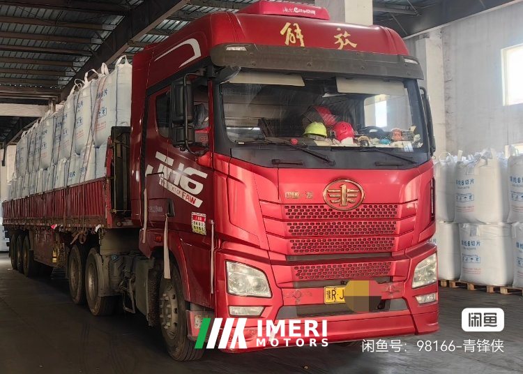 2018 FAW Jiefang JH6 430 hp 6X4