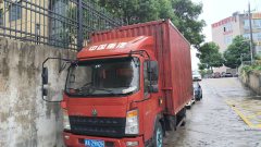 SINOTRUK HOWO Light Duty Truck Hanjiang M 140 hp 4X2 4.15 m - ფოტო 1
