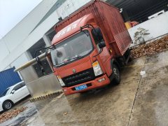 SINOTRUK HOWO Light Duty Truck Hanjiang M 140 hp 4X2 4.15 m - ფოტო 2