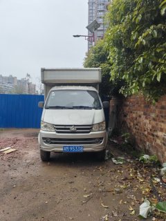 Changan Kuayue X3 122 hp 4X2 3.29 m - ფოტო 1