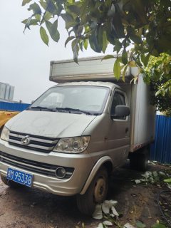 Changan Kuayue X3 122 hp 4X2 3.29 m - ფოტო 2