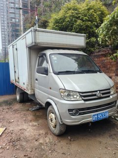 Changan Kuayue X3 122 hp 4X2 3.29 m - ფოტო 3