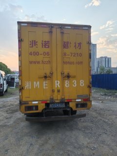 JMC 116 hp 4X2 4.08 m - ფოტო 3
