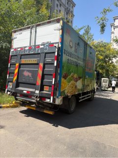 Qingling Isuzu 100P 132 hp 4X2 4.25 m - ფოტო 4