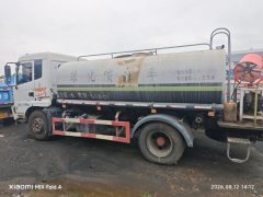 water truck / Dongfeng - ფოტო 2