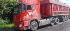 FAW Jiefang JH6 500 hp 6X4 - ფოტო 3