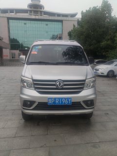 DFSK D51 112 hp 4X2 3.4 m - фото 3