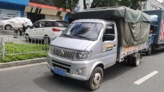 Changan T20 116 hp 4X2 3.3 m - ფოტო 1