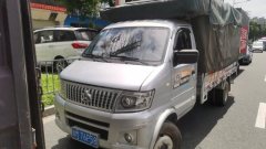 Changan T20 116 hp 4X2 3.3 m - ფოტო 2