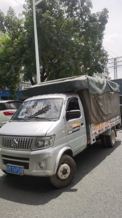 Changan T20 116 hp 4X2 3.3 m - ფოტო 3