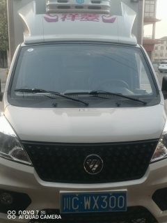 Foton V1 - ფოტო 1