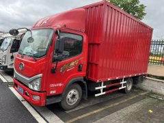 FAW Jiefang Tiggo V 140 hp 4X2 4.16 m - ფოტო 1