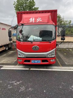 FAW Jiefang Tiggo V 140 hp 4X2 4.16 m - ფოტო 2