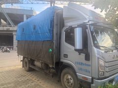 JAC Shuailing S9 170 hp 4X2 4.18 m - ფოტო 1